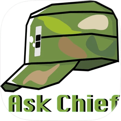 Ask Chief product screenshot